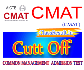 cmat Cut Off Marks 2022 class MBA