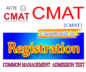 cmat Registration 2022 class MBA