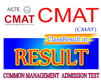 cmat Result 2022 class MBA