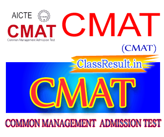 cmat